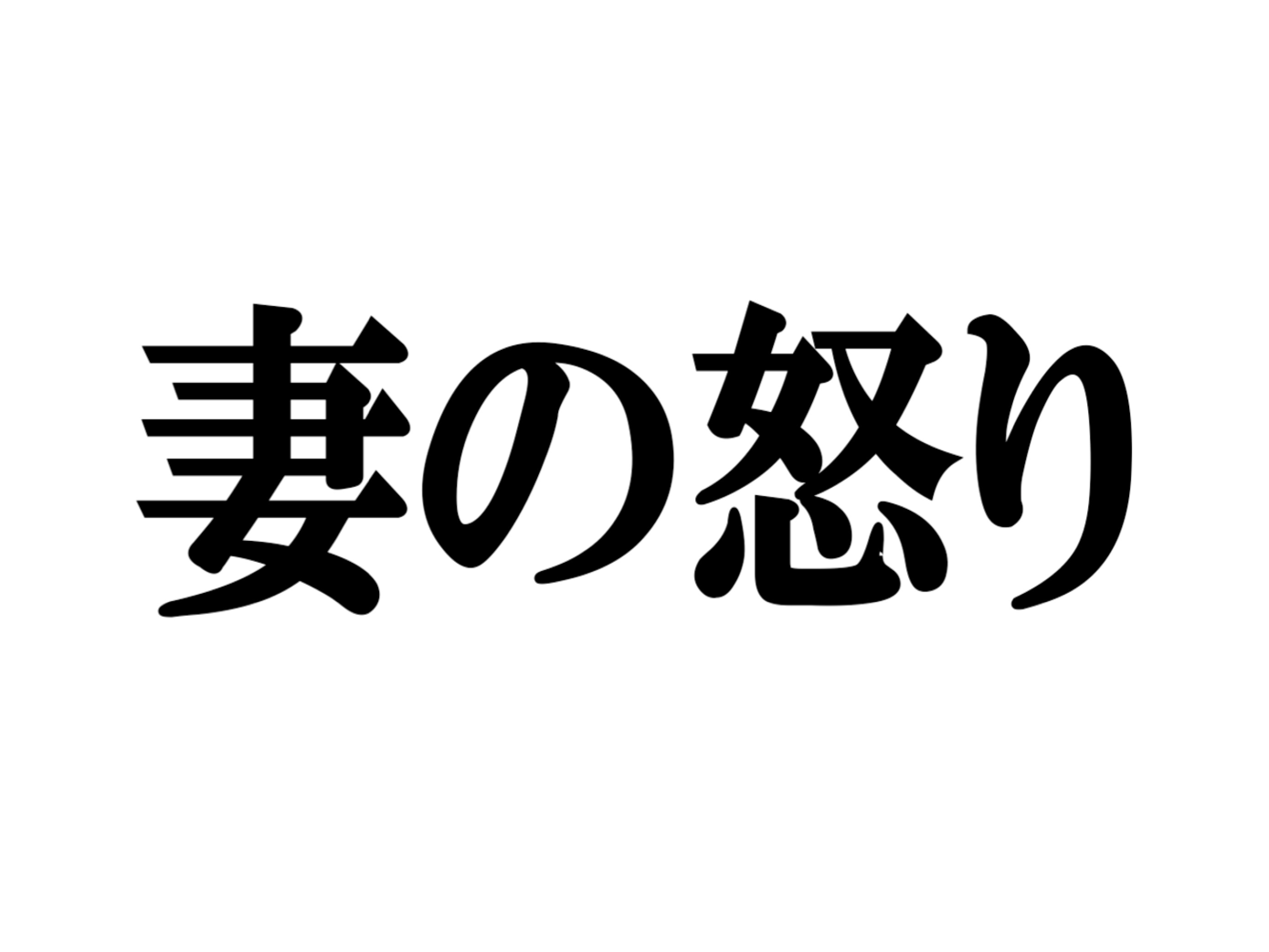 後悔しない休職の過ごし方